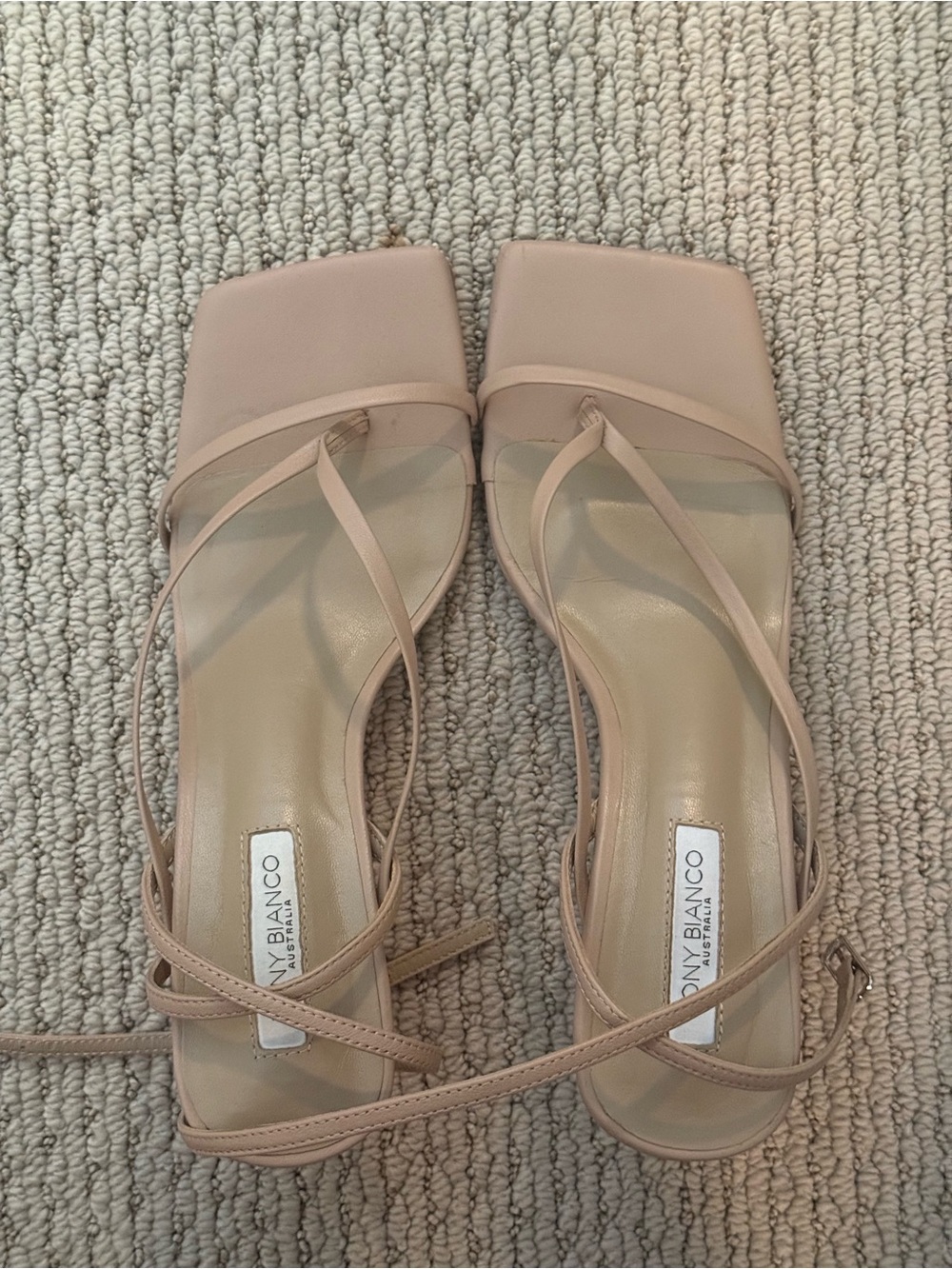 Tony Bianco Blush Square-Toe Strappy Sandals